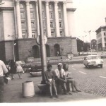 1972 BUŁGARIA-Rodopy-Warna,1